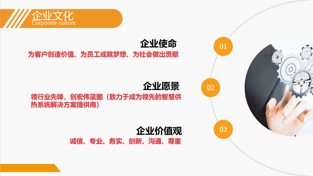 ScreenShot_2026-03-02_154213_909.png